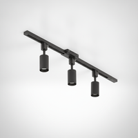 Track Light Cylinder Metal Aluminum Integrated LED